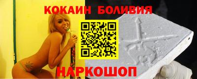 крисы Балаково