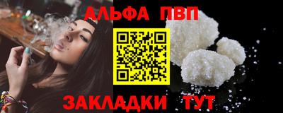 мдпв Боровичи