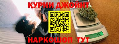 трава Балашиха