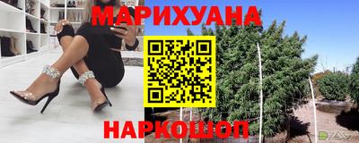 МДМА Братск