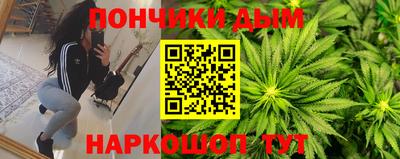 трава Балашиха