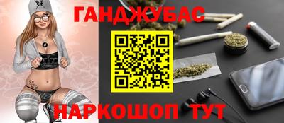 крисы Балаково