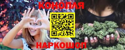 крисы Балаково