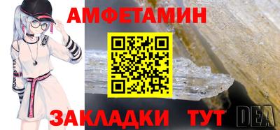 дистиллят марихуана Волгодонск
