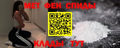 крисы Балаково