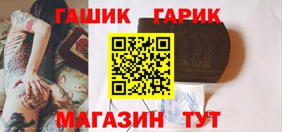 крисы Балаково