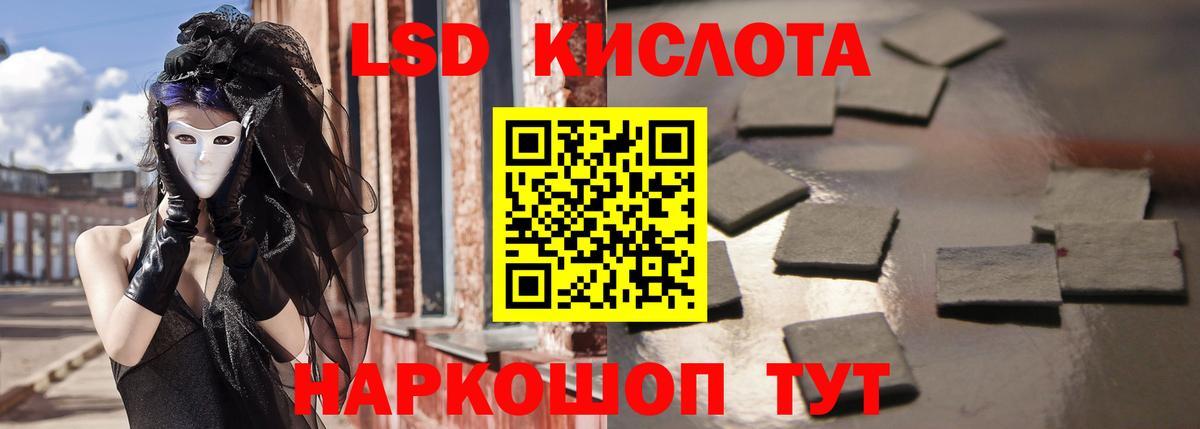 Героин Гатчина